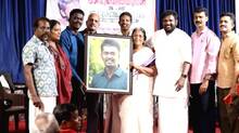 award