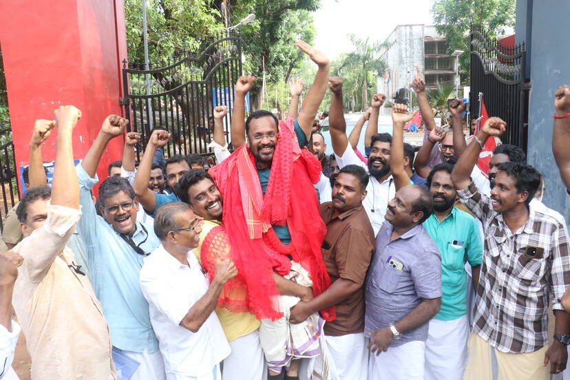 Kerala Kaumudi Photo Gallery