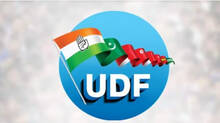 udf