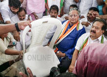 cong