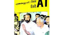 pinarayi--returns-to-trivandrum