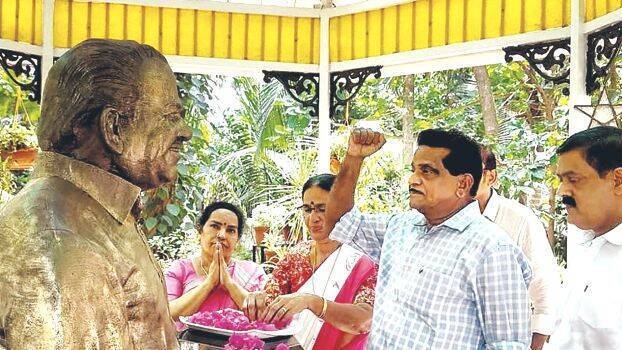 kodiyeri