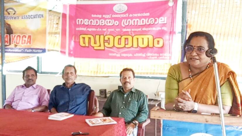 sini-v-ulkadanam-cheyyunn