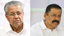 pinarayi