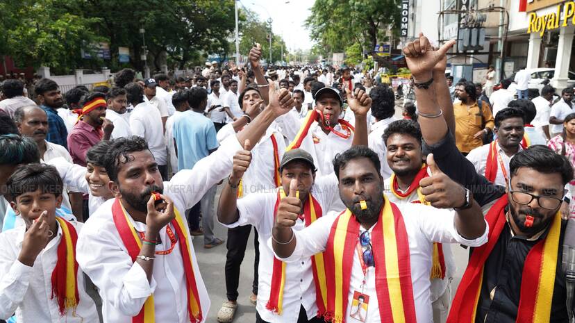 Kerala Kaumudi Photo Gallery