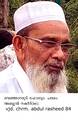 abdul