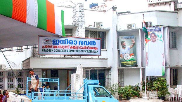 kpcc