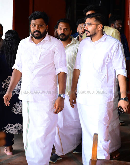 Kerala Kaumudi Photo Gallery