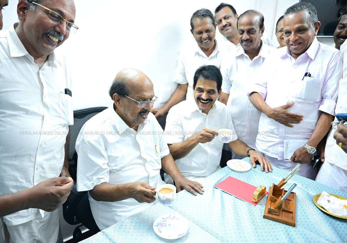 Kerala Kaumudi Photo Gallery