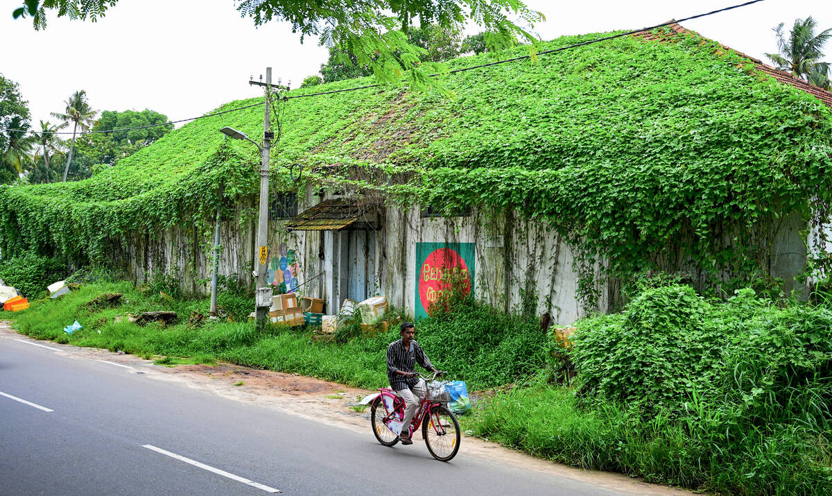 Kerala Kaumudi Photo Gallery