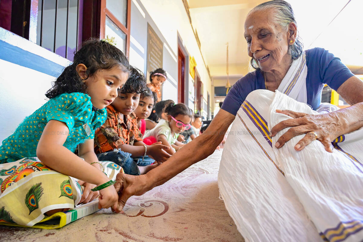 Kerala Kaumudi Photo Gallery