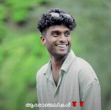 akhidev