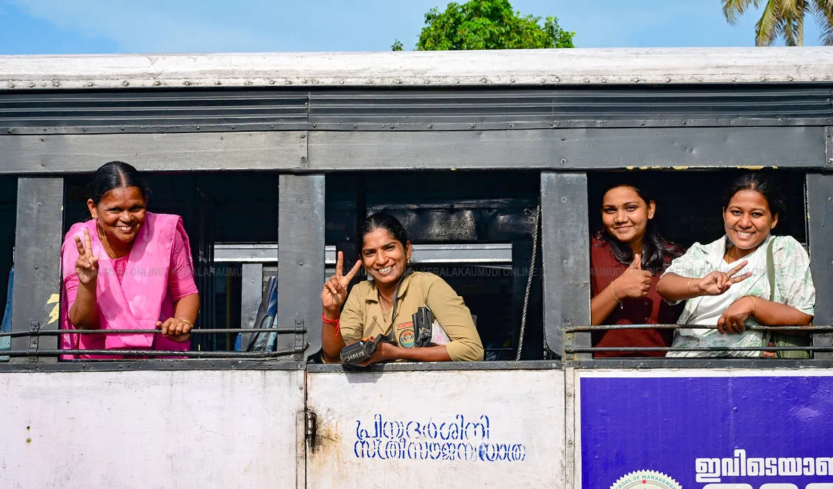 priyadarshini-ksrtc
