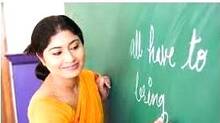 teacher