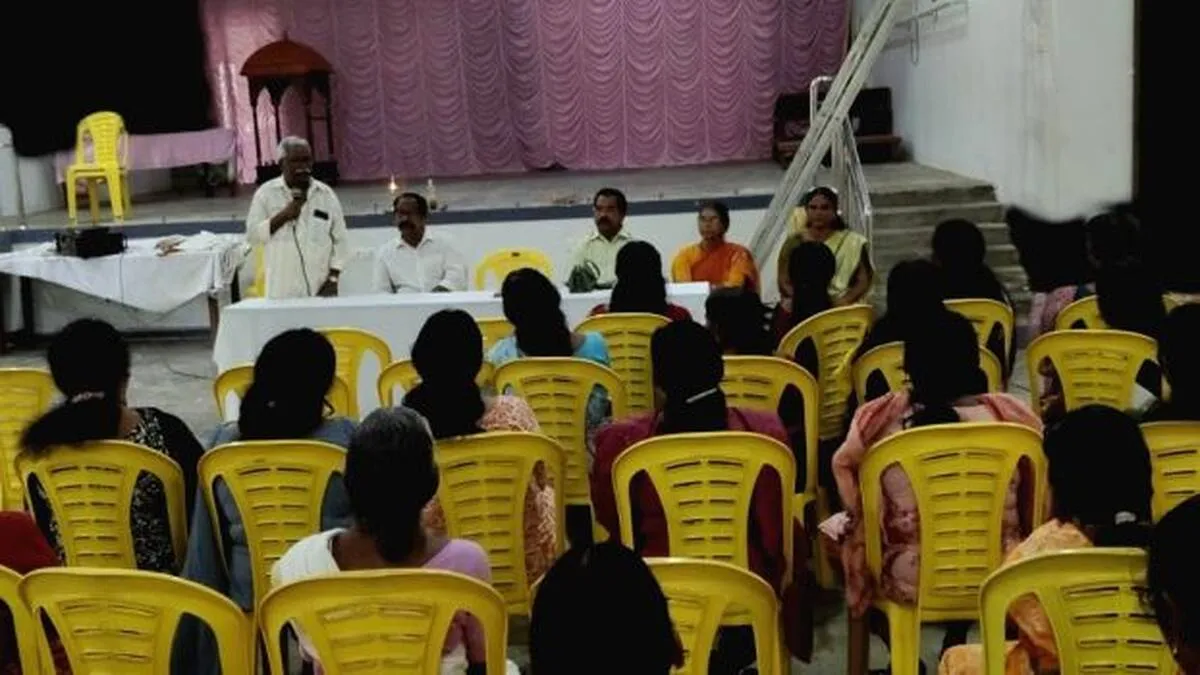 muttom