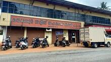 karuvannur