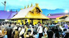 sabarimala