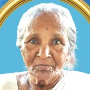 ammu