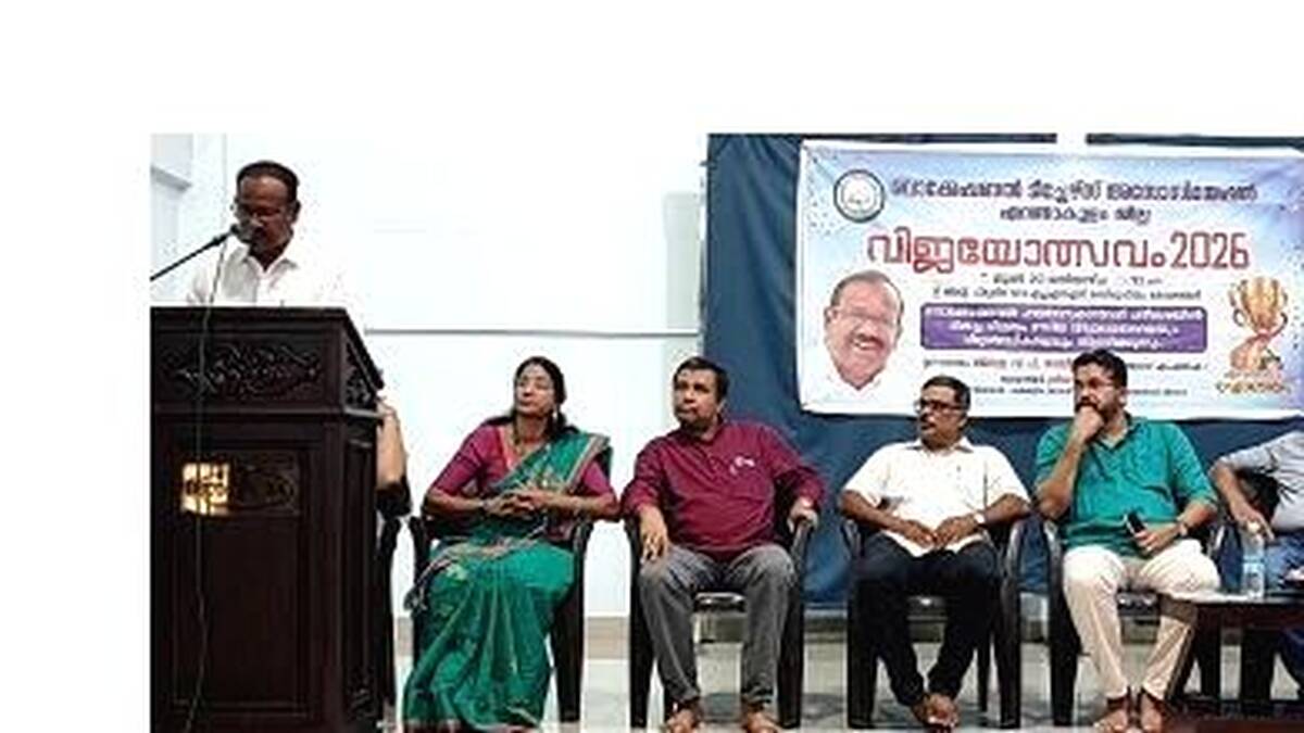 vij