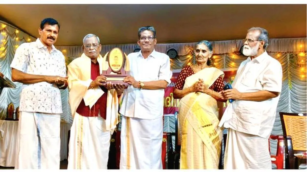 award
