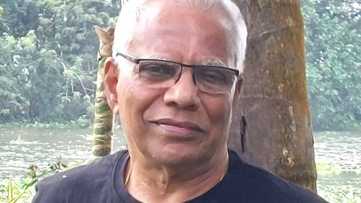 padam