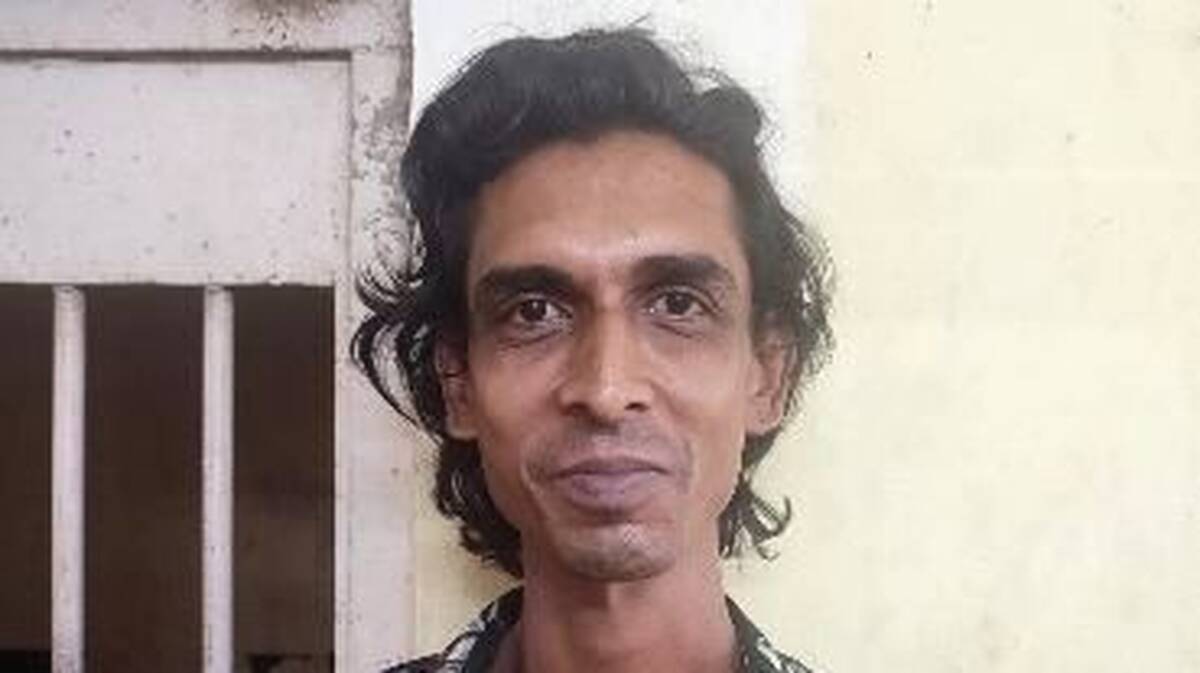 padam