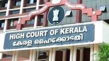 highcourt