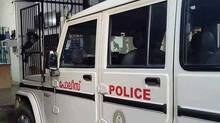 arrest