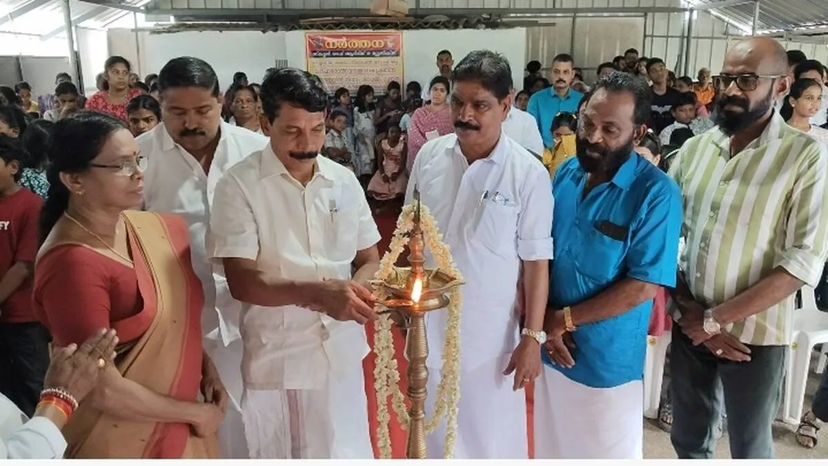 award