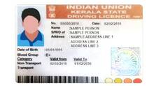 kerala-licence