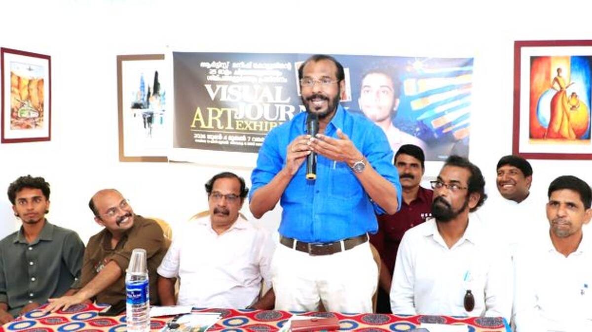 chithra