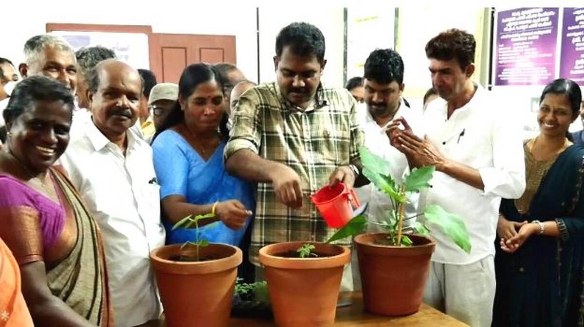 krishi