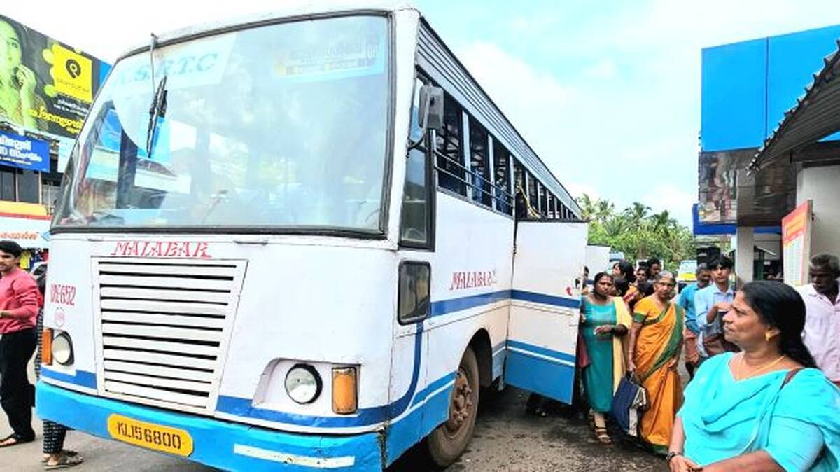 ksrtc
