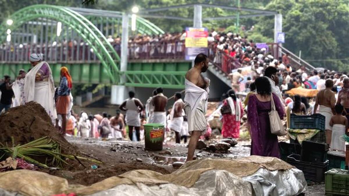 kottiyur