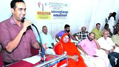 bodhavathkaranam.1781537356
