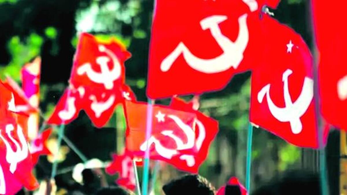 cpm