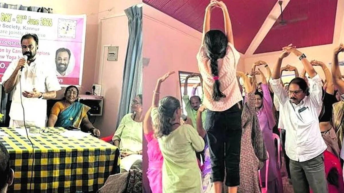 yoga
