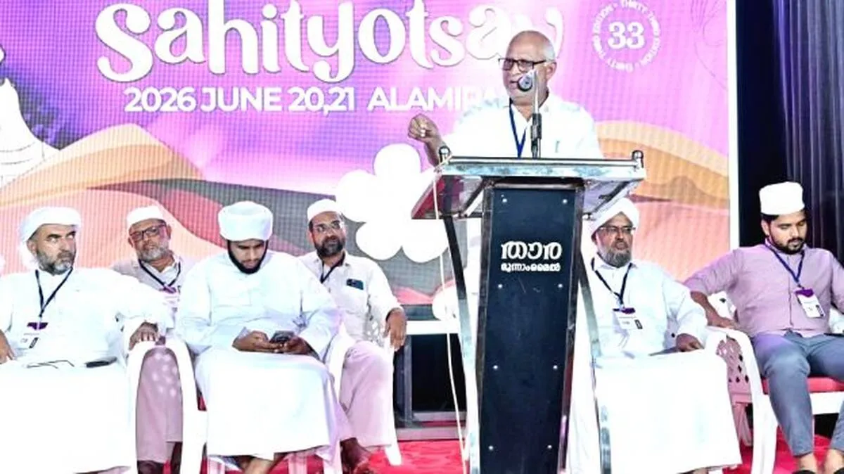 News Image