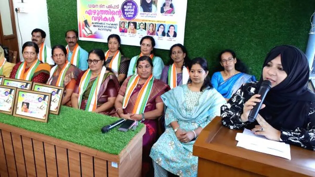 News Image