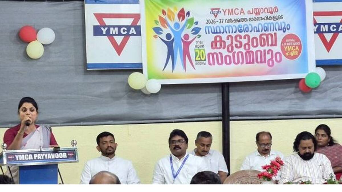 ymca