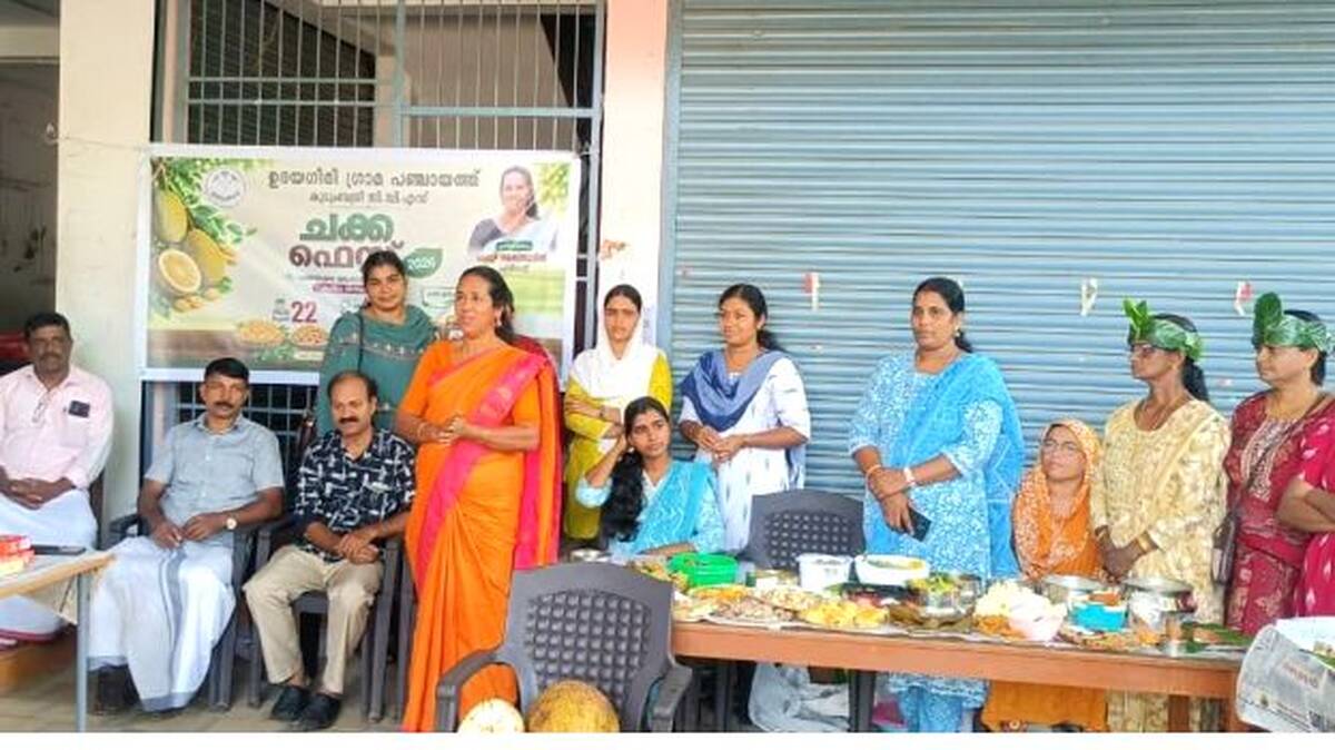 chakkafest