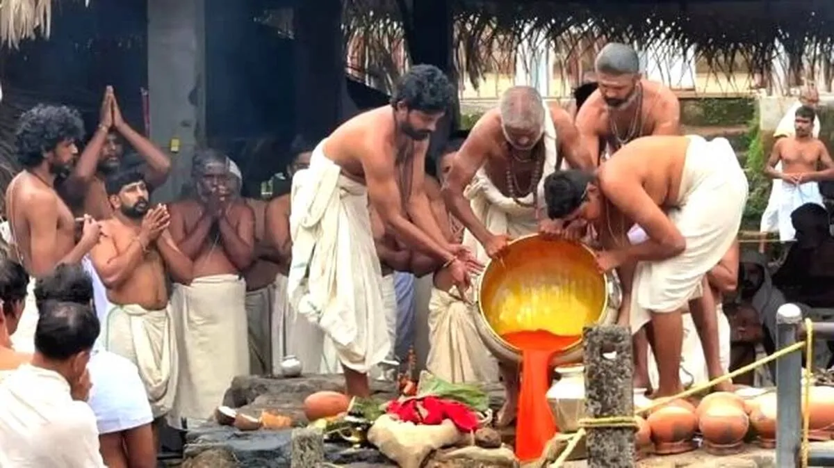 kottiyur