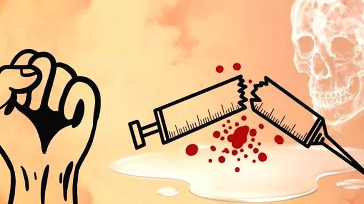 antidriug