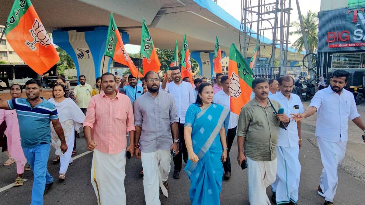 bjp-
