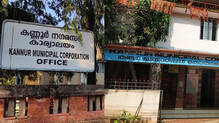 kannur