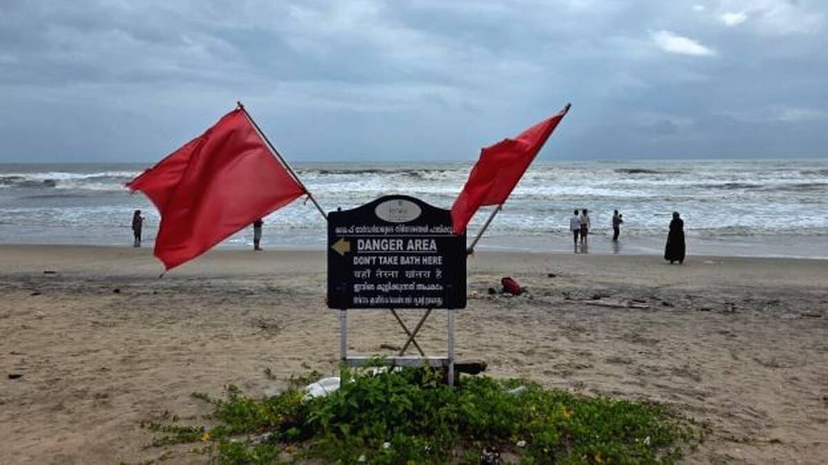 pyyamabalam-