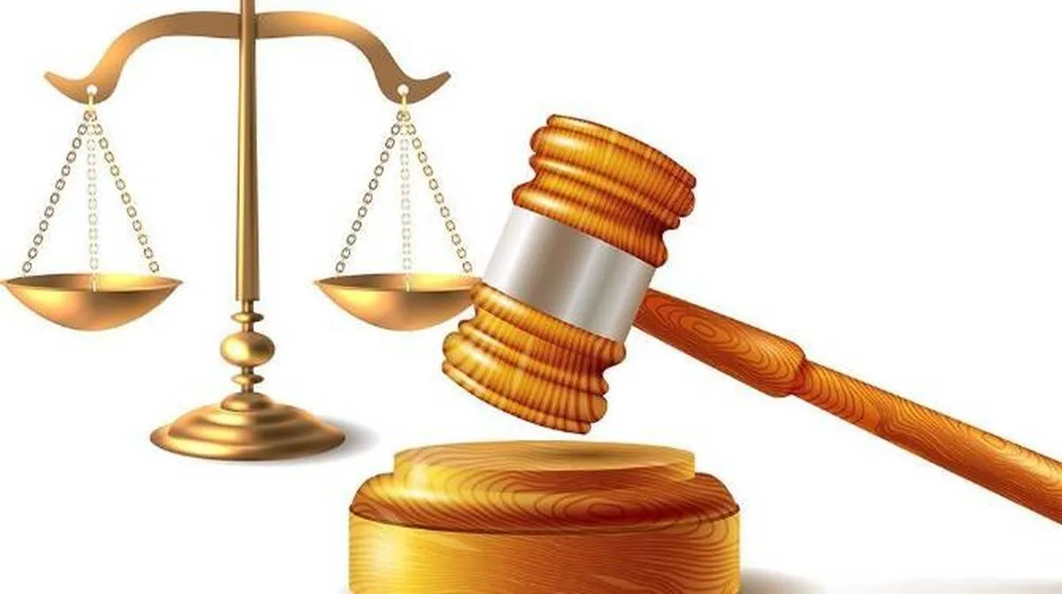 court