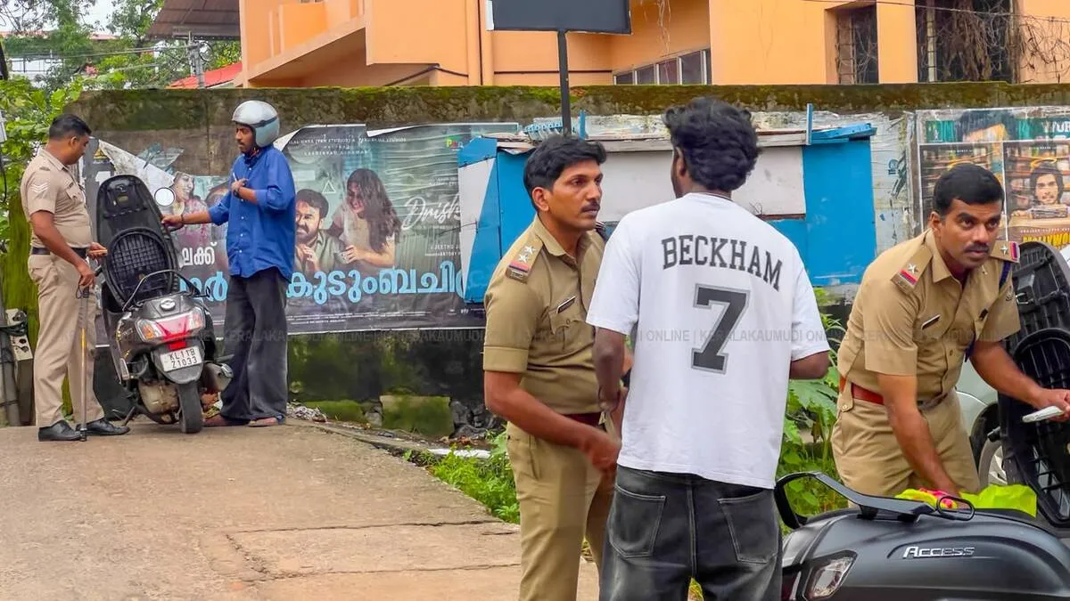 lahari-