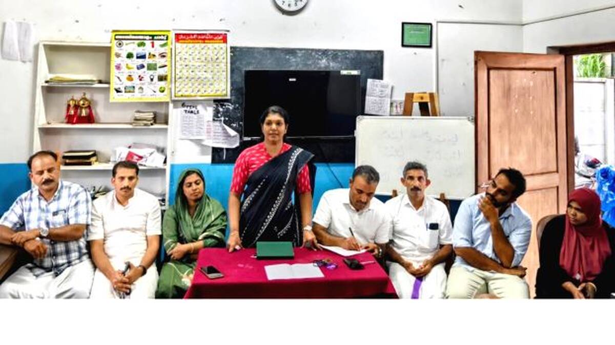 committee-