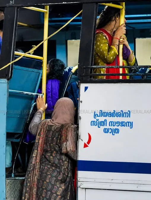 ksrtc